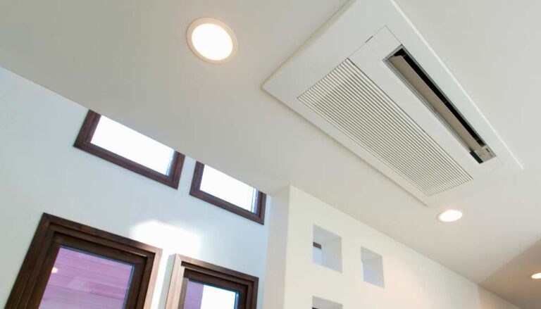 ¿Qué es la Aerotermia?